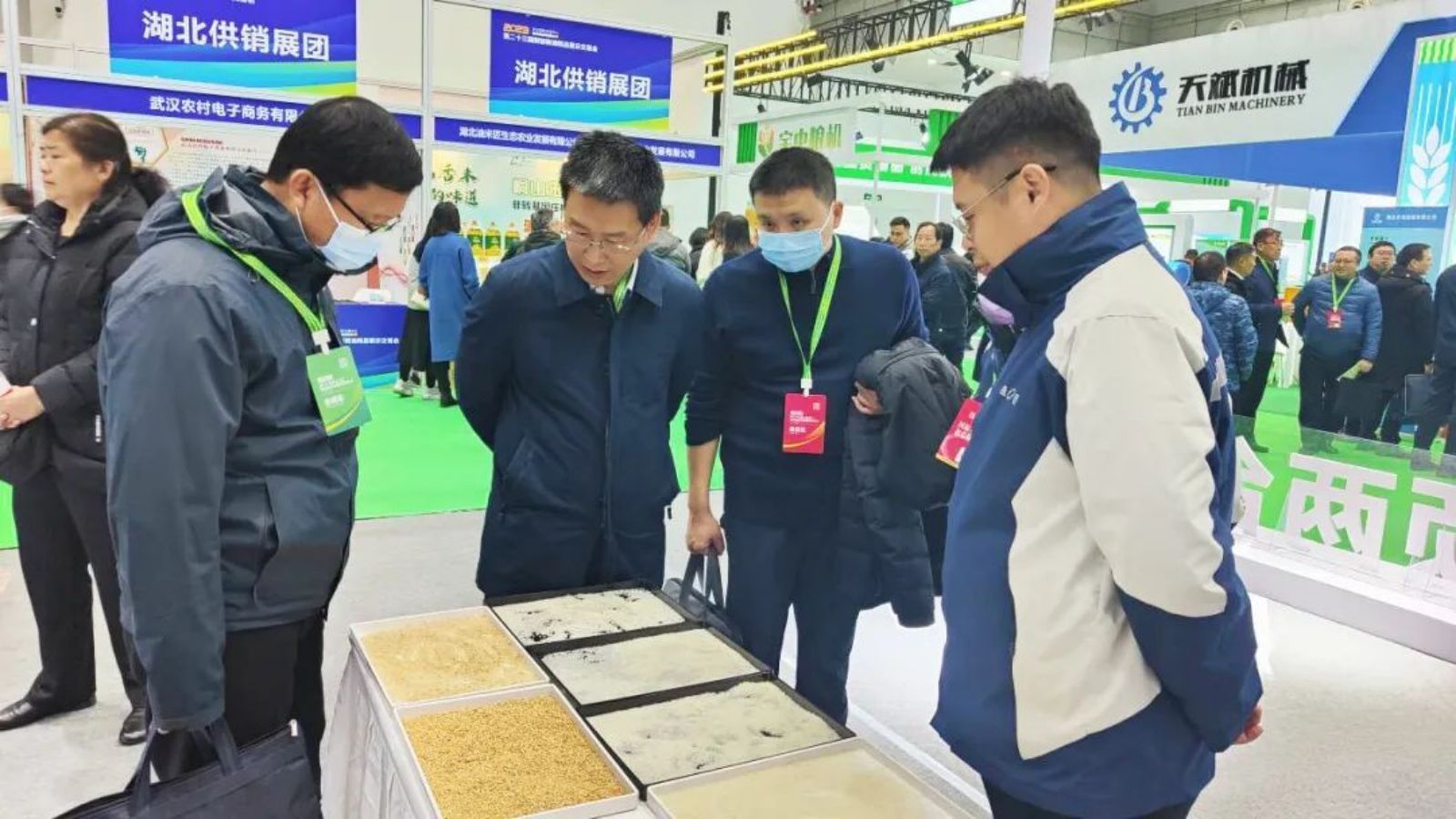 20231203000322_45484 Starbo星宝(中国集团)官方网站