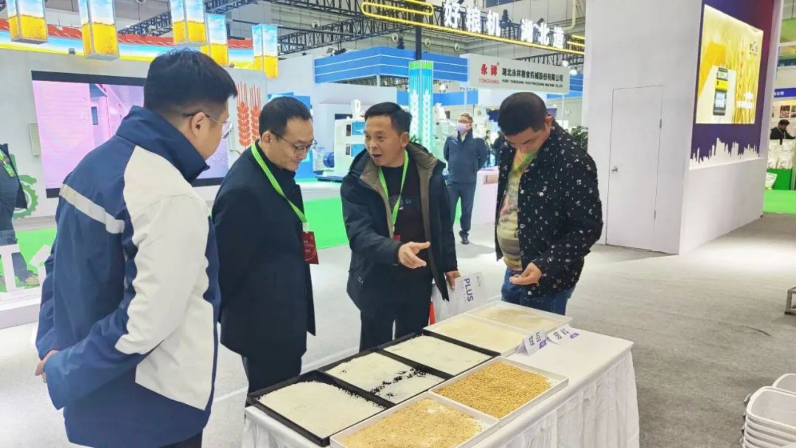 20231203000333_94134 Starbo星宝(中国集团)官方网站
