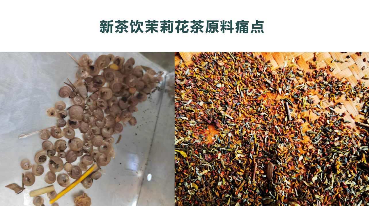 20241023131235_77956 Starbo星宝(中国集团)官方网站