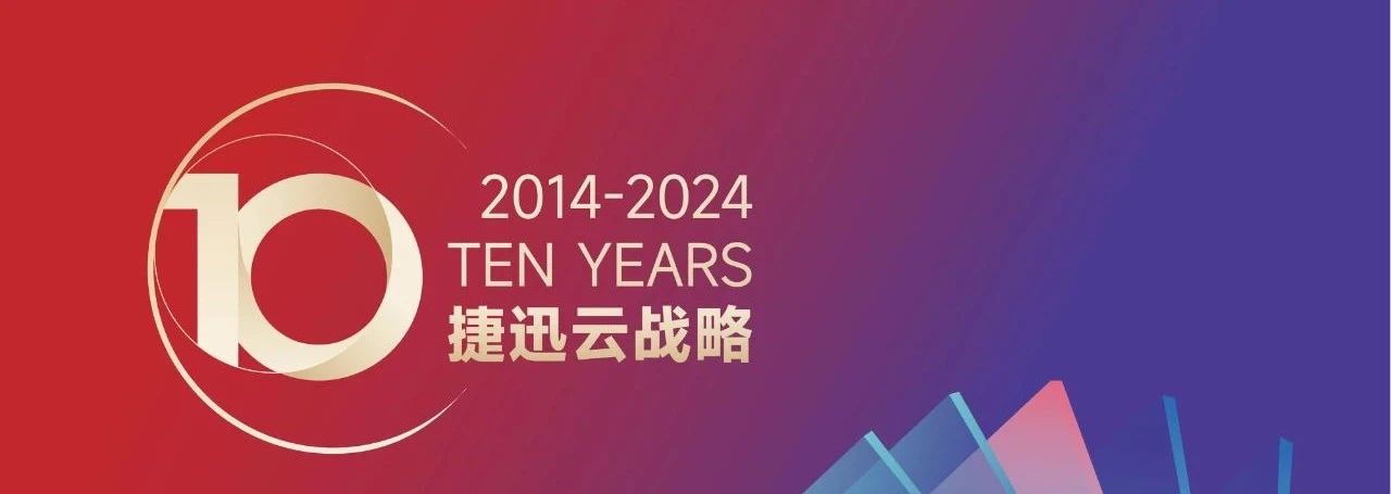 20241115140848_66167 Starbo星宝(中国集团)官方网站