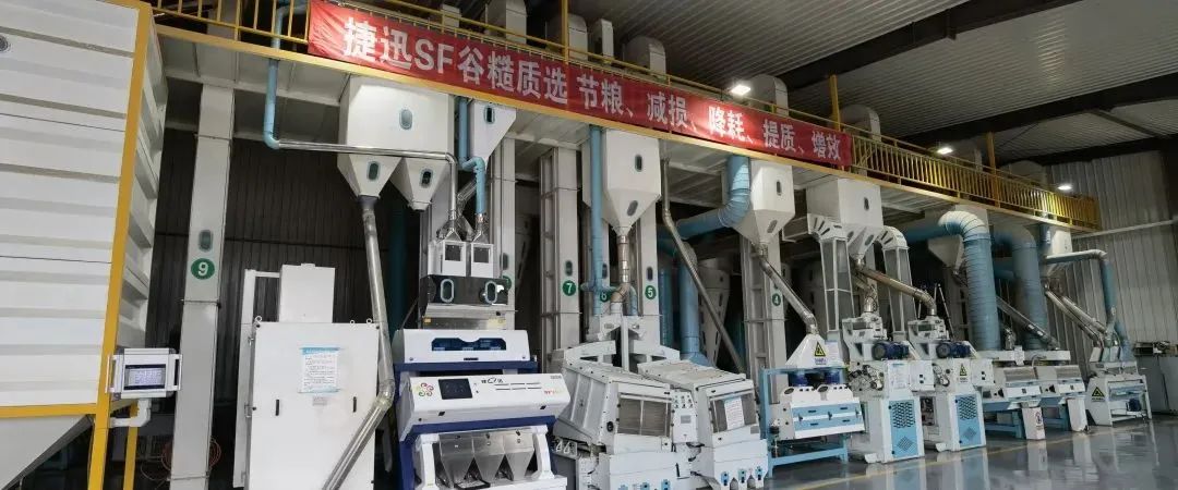 20241115141150_26987 Starbo星宝(中国集团)官方网站