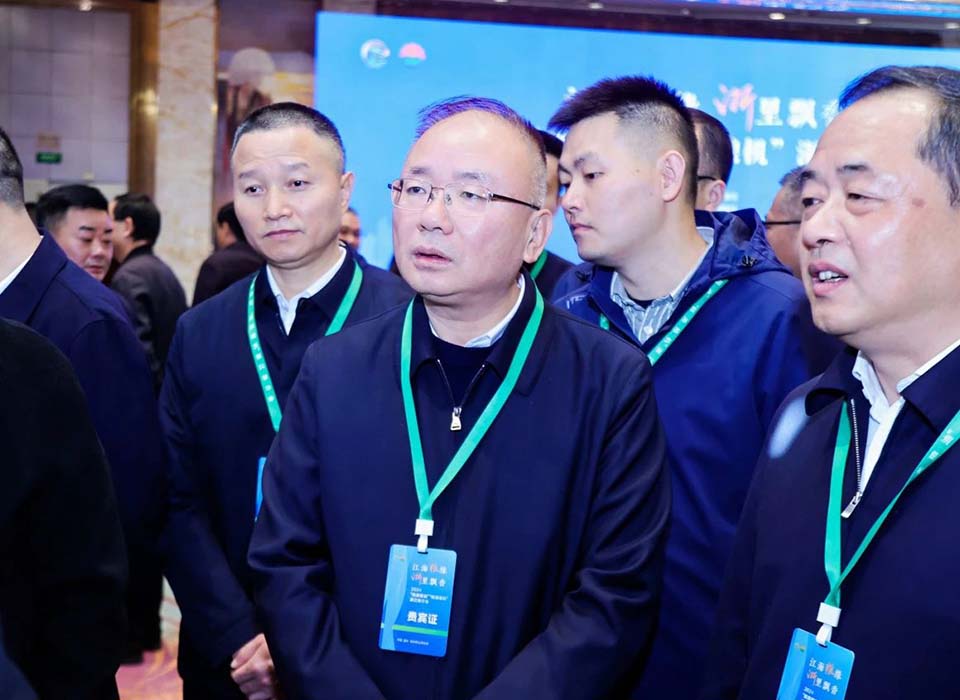 20241122155829_87057 Starbo星宝(中国集团)官方网站