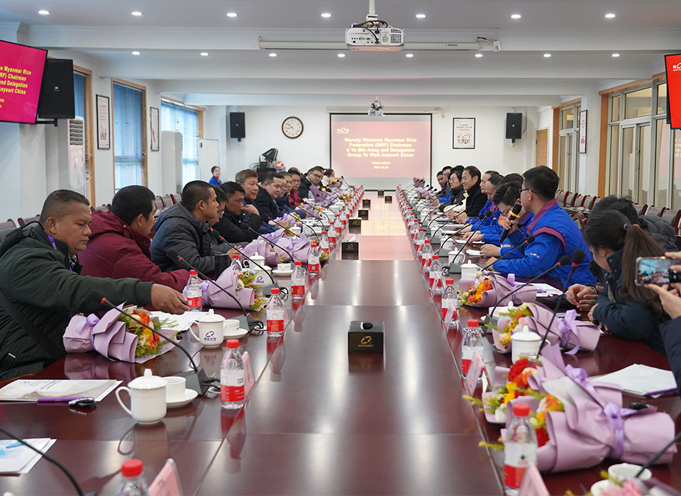 20241224094745_22383 Starbo星宝(中国集团)官方网站