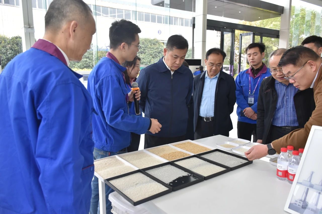 20250401095035_32046 Starbo星宝(中国集团)官方网站