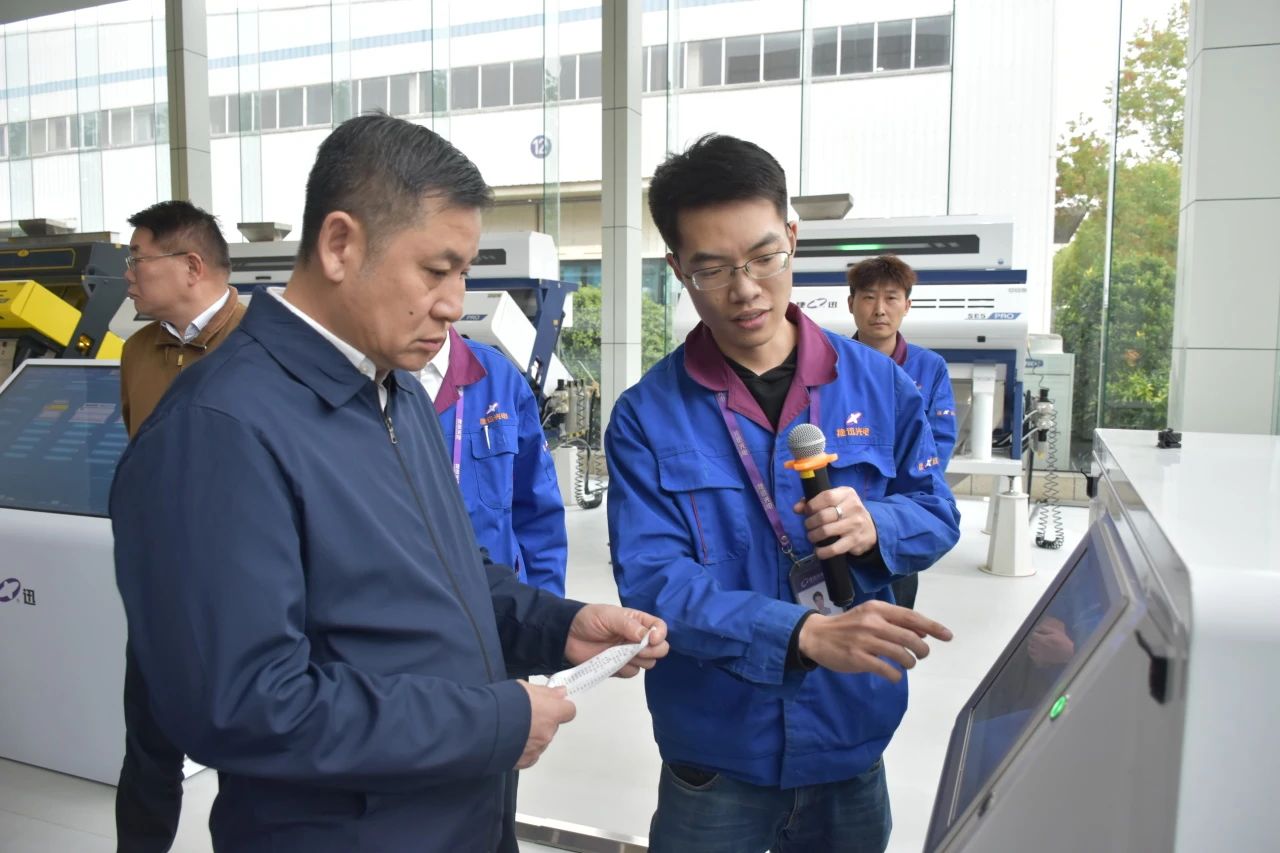 20250401095051_21096 Starbo星宝(中国集团)官方网站