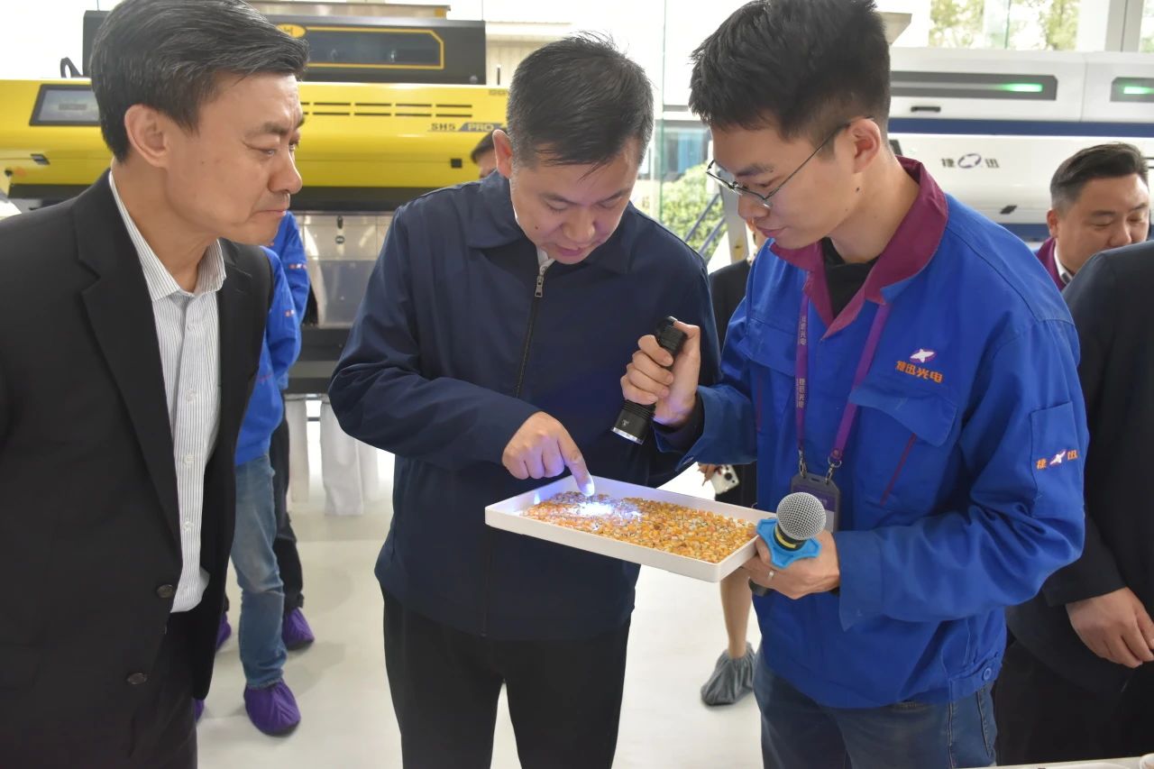 20250401095120_98380 Starbo星宝(中国集团)官方网站