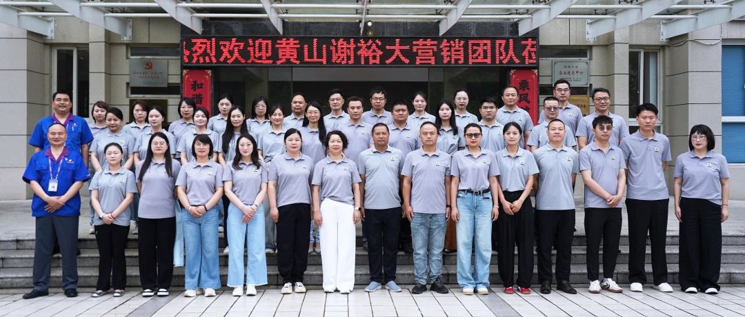 20250623102000_52141 Starbo星宝(中国集团)官方网站