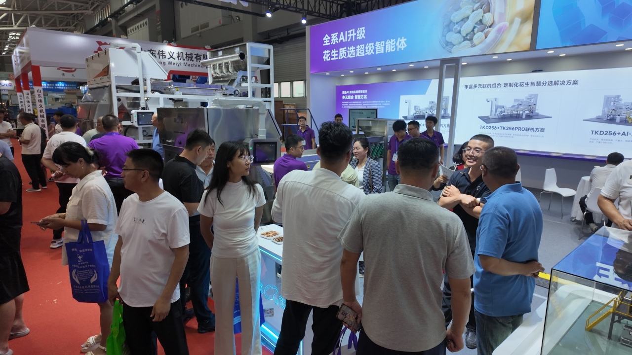 20250708162325_10009 Starbo星宝(中国集团)官方网站
