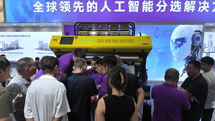 20250708162429_72384 Starbo星宝(中国集团)官方网站