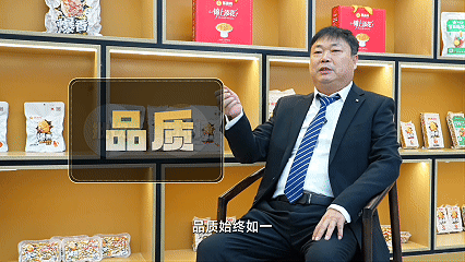 Starbo星宝(中国集团)官方网站